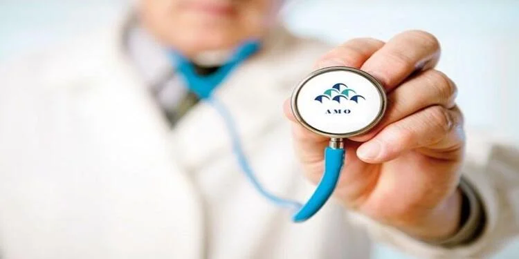 إطلاق نظام "أمو الشامل" لغير العاملين.. تحت شعار "تخلص سواء خدام ولا مخدامش" !